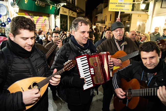 Δήμος Αθηναίων: Απόκριες στην Αθήνα