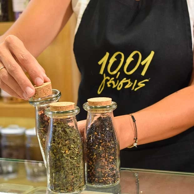 Βαρβάκειος Αγορά Σαρακοστιανά Ευριπίδου