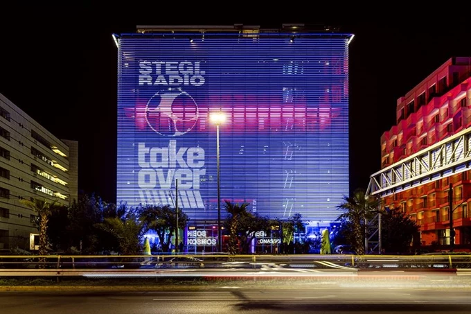 Όλοι πάνε Νέο Κόσμο: Ένα άχαστο διήμερο στη Στέγη 1