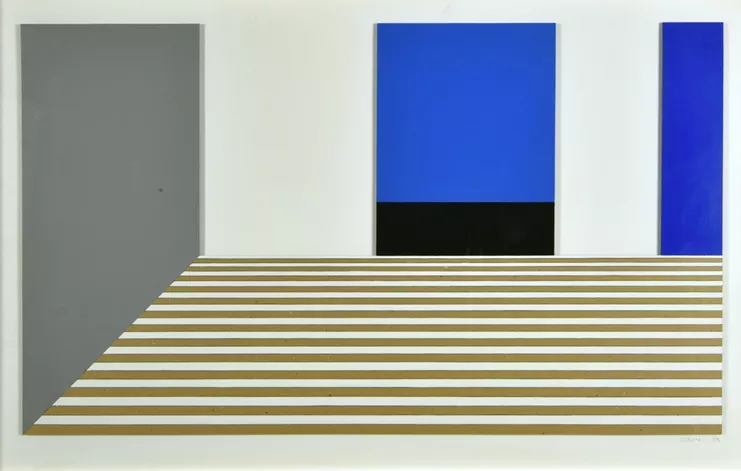 Όπυ Ζούνη, &quot;Χώρος&quot;, μικτά υλικά