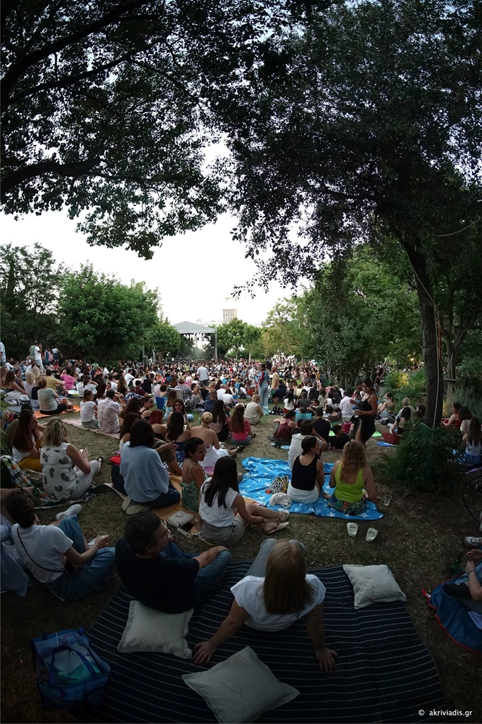 Κήπος του Μεγάρου