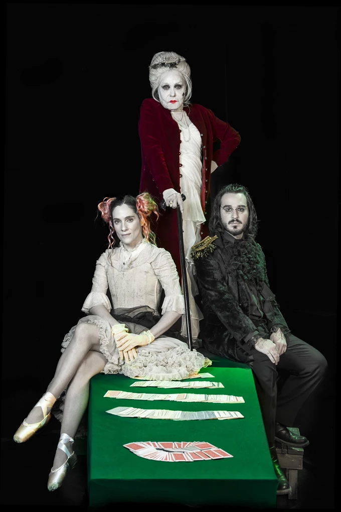 Ντάμα Πίκα από Λιβαθινό