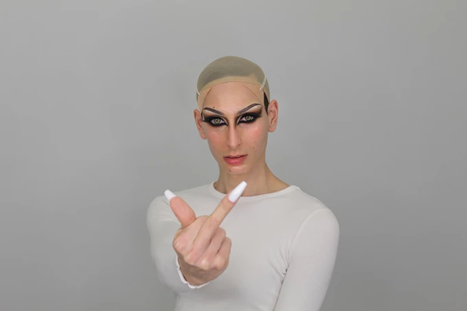 Οι εστριμμένες