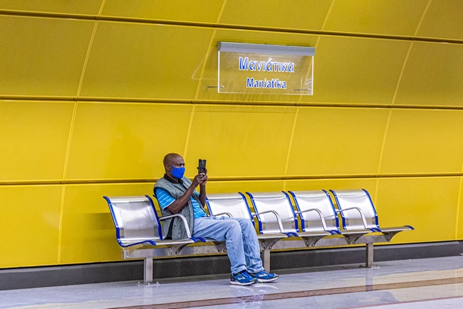 Σταθμός μετρό