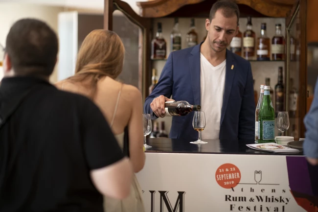 Athens Rum & Whisky Festival 2
