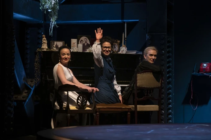 Τρεις Αδελφές