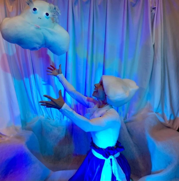 Συννεφάκι άκι-άκι