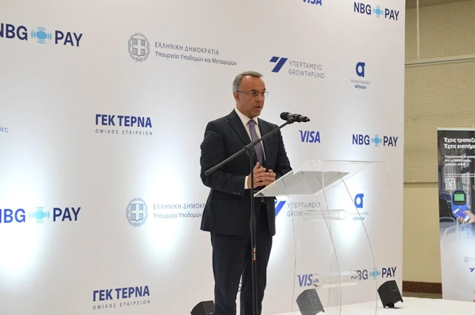 Χρήστος Σταϊκούρας