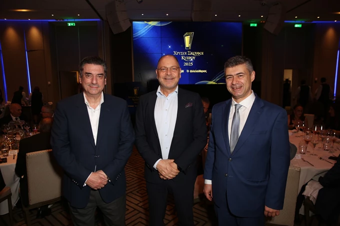 ΧΡΥΣΟΙ ΣΚΟΥΦΟΙ ΚΥΠΡΟΥ 2025 2