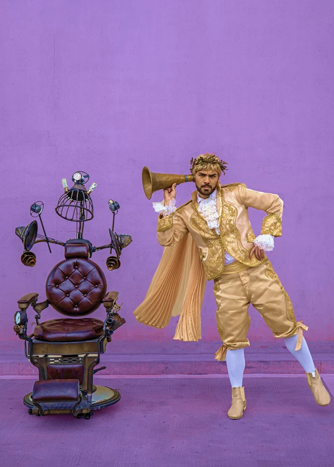 Σιωπή, ο βασιλιάς ακούει