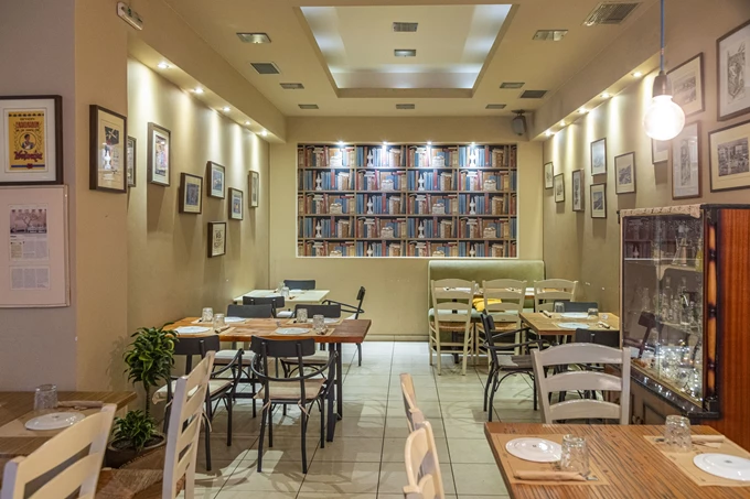 Το εστιατόριο Θάμα Μεζέ στον Χολαργό 3