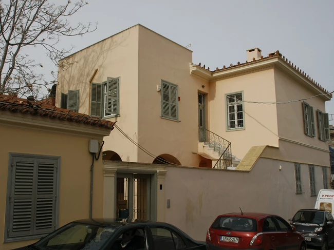 Μουσείο Οδυσσέα Ελύτη