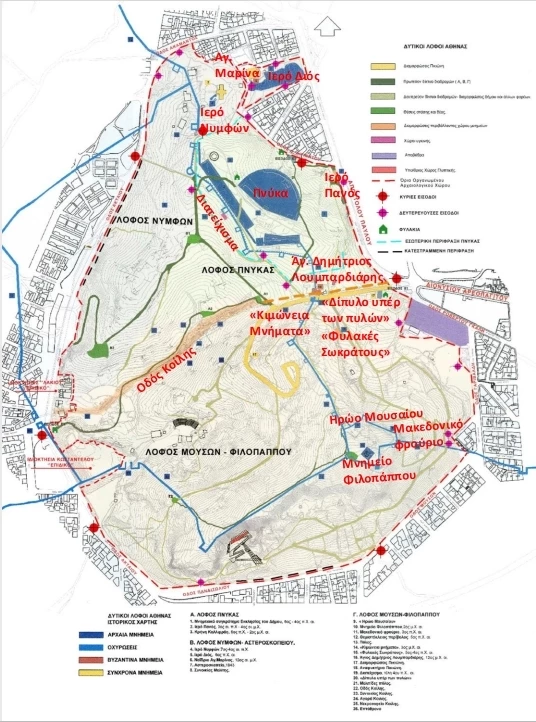 Ιστορικός χάρτης Δυτικών Λόφων με τη θέση της Κοίλης Οδού