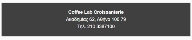 coffee lab