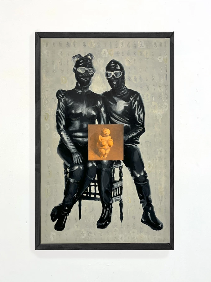 Barba Dee Biting My Own Friends