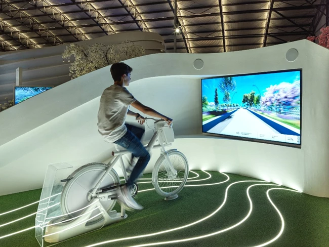 Experience Centre