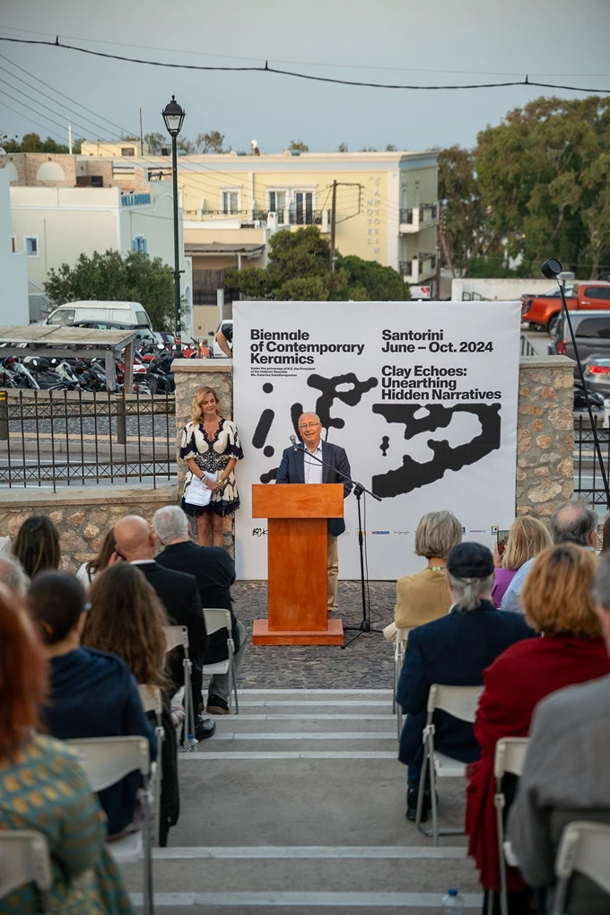 Biennale Σύγχρονης Κεραμικής Τέχνης