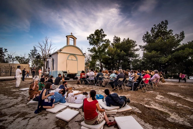 Φθινόπωρο στην Ελευσίνα