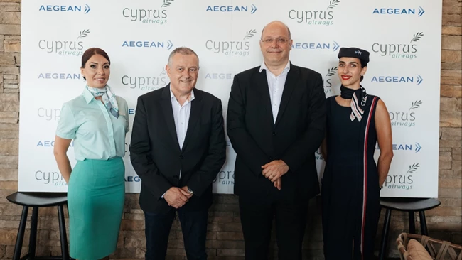 Η AEGEAN και η Cyprus Airways