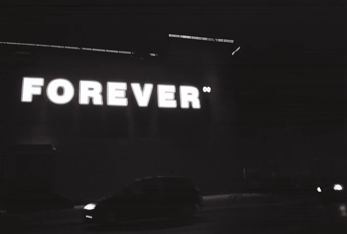 Εύη Ρουμάνη Forever