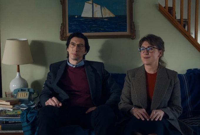 Father Mother Sister Brother 5