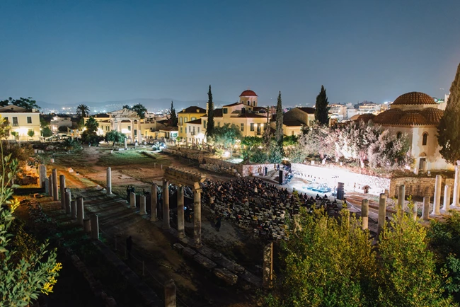 This is Athens City Festival