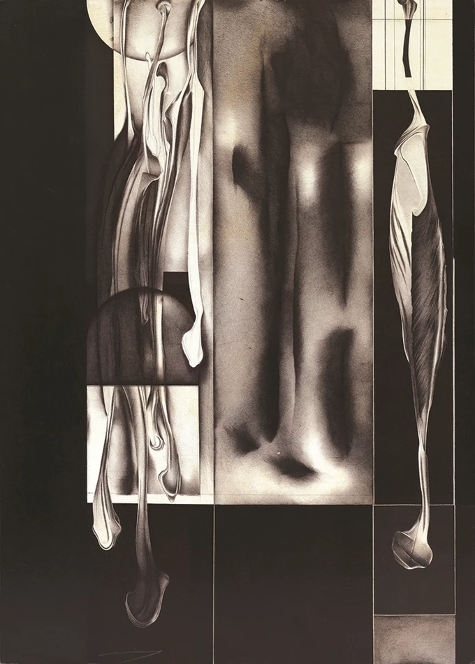 Κωνσταντίνος Αναγνωστόπουλος Άχρονες Παρουσίες