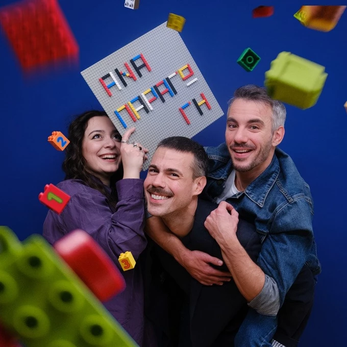 Αναπαραγωγή Μενέλαος Καραντζάς