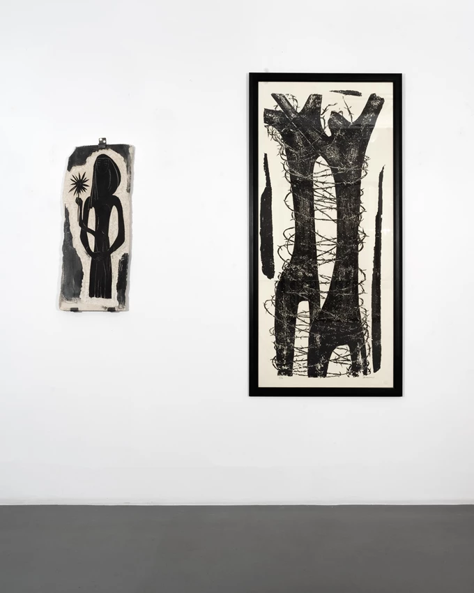 Βάσω Κατράκη Αλγεινά Σώματα