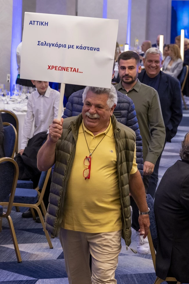 Ο Γιάννης Μπαξεβάνης διακρίθηκε στα Βραβεία Ελληνικής Κουζίνας 2024 4 Βραβεία Ελληνικής Κουζίνας 2024 τελετή απονομής