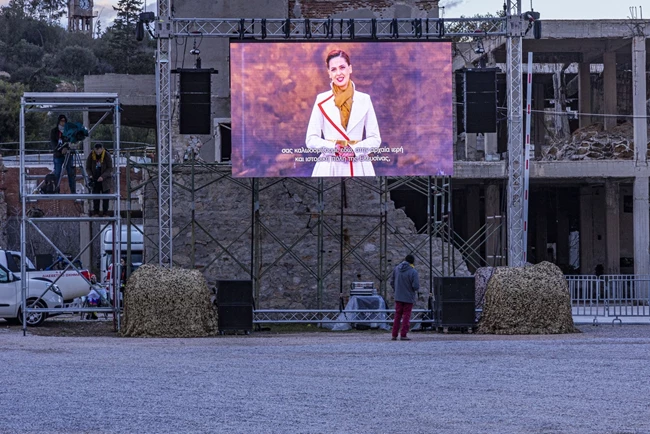 2023 Ελευσίς τελετή έναρξης