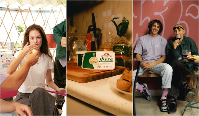 Καλομοίρης