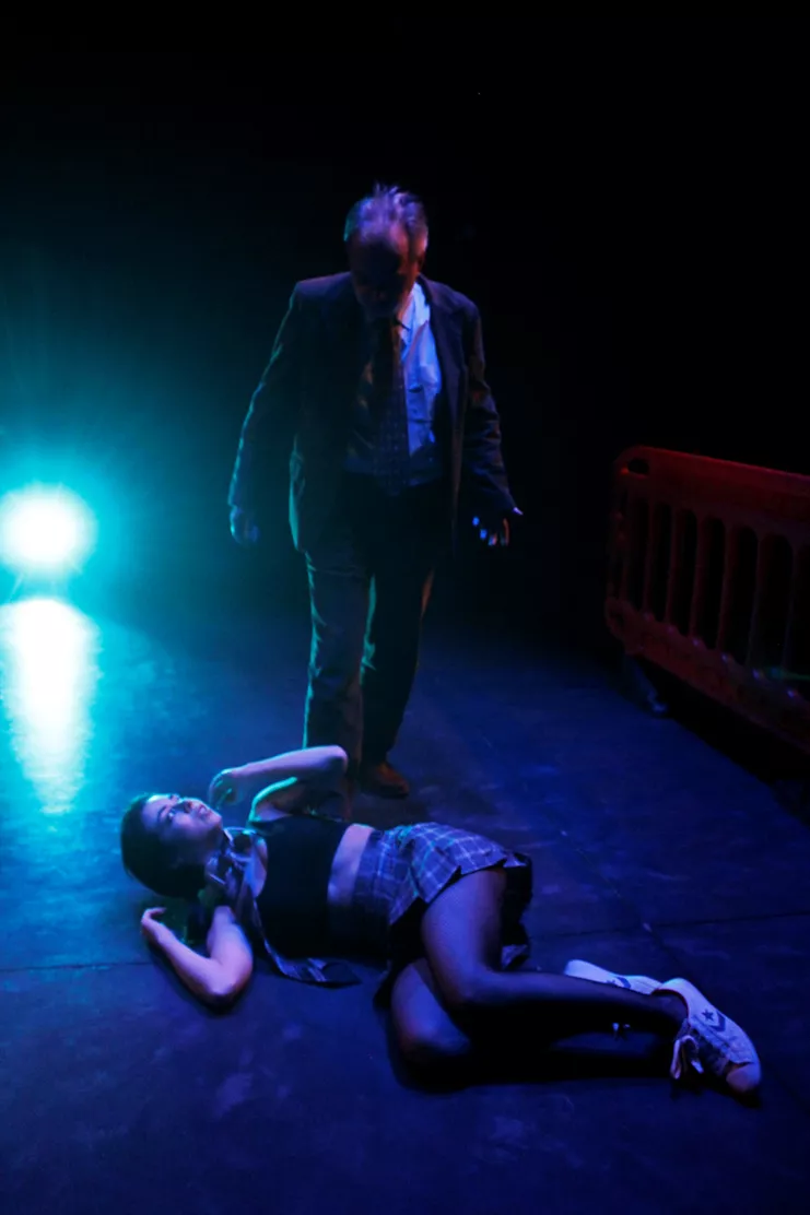 Χάρπερ Ρήγκαν