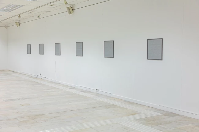 έκθεση braille Δημήτρης Καπετάνου