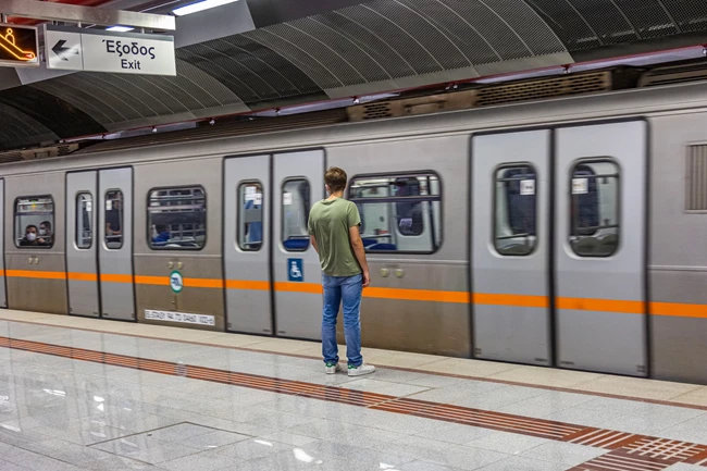 Σταθμός μετρό