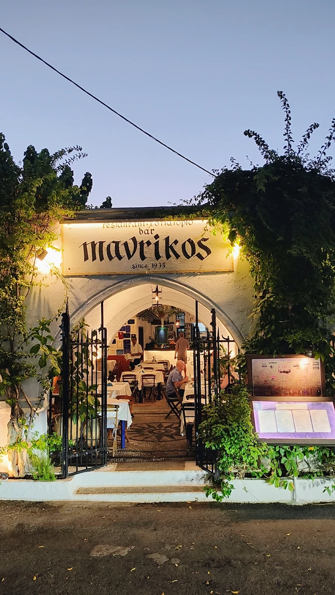 Το εστιατόριο Μαυρίκος στη Ρόδο 111