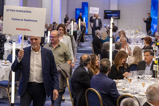 Βραβεία Ελληνικής Κουζίνας 2024 τελετή απονομής