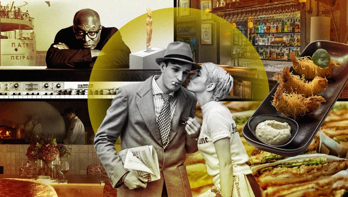 Τι θα κάνεις αυτό το Σαββατοκύριακο στην πόλη