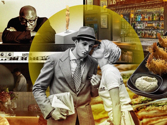 Τι θα κάνεις αυτό το Σαββατοκύριακο στην πόλη