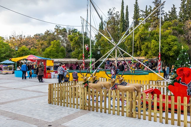 Χριστούγεννα 2022 Πεδίο του Άρεως