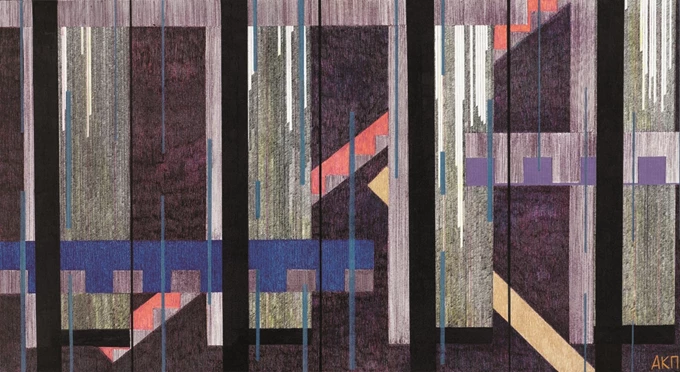 Εμίλιο έκθεση