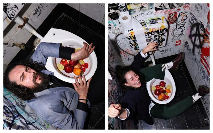 ΑΟΡΙΣΤΟΣ Αναστασία Γιαννάκη©