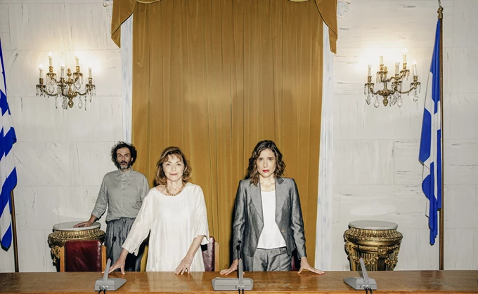 Ετυμολογίες