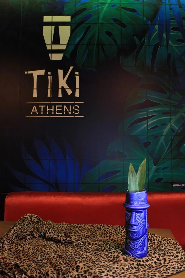 Tiki Bar Athens Χριστούγεννα 1