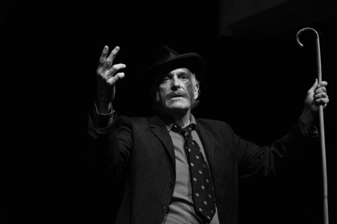 ΑΝΑΦΟΡΑ ΣΕ ΜΙΑ ΑΚΑΔΗΜΙΑ, THEATRE OF THE NO