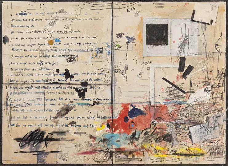 «Θα με βρώ», 2023. Λάδι σε καμβά, 95 x 130 εκ.