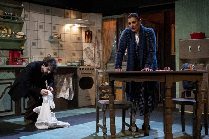 Μαζί Altera Pars Σεζόν 2024-2025