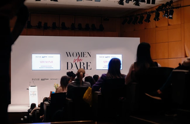 Women Who Dare