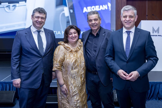 Βραβεία Ελληνικής Κουζίνας 2025