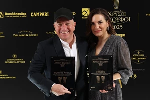 Χρυσοί Σκούφοι 2025: Τα εστιατόρια που βραβεύτηκαν για πρώτη φορά - εικόνα 14